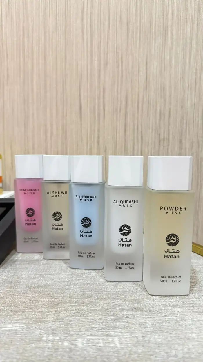 عروض اليوم الوطني عروض رو عه لاتفوتكم كمان فيه عرض التصفيه 11