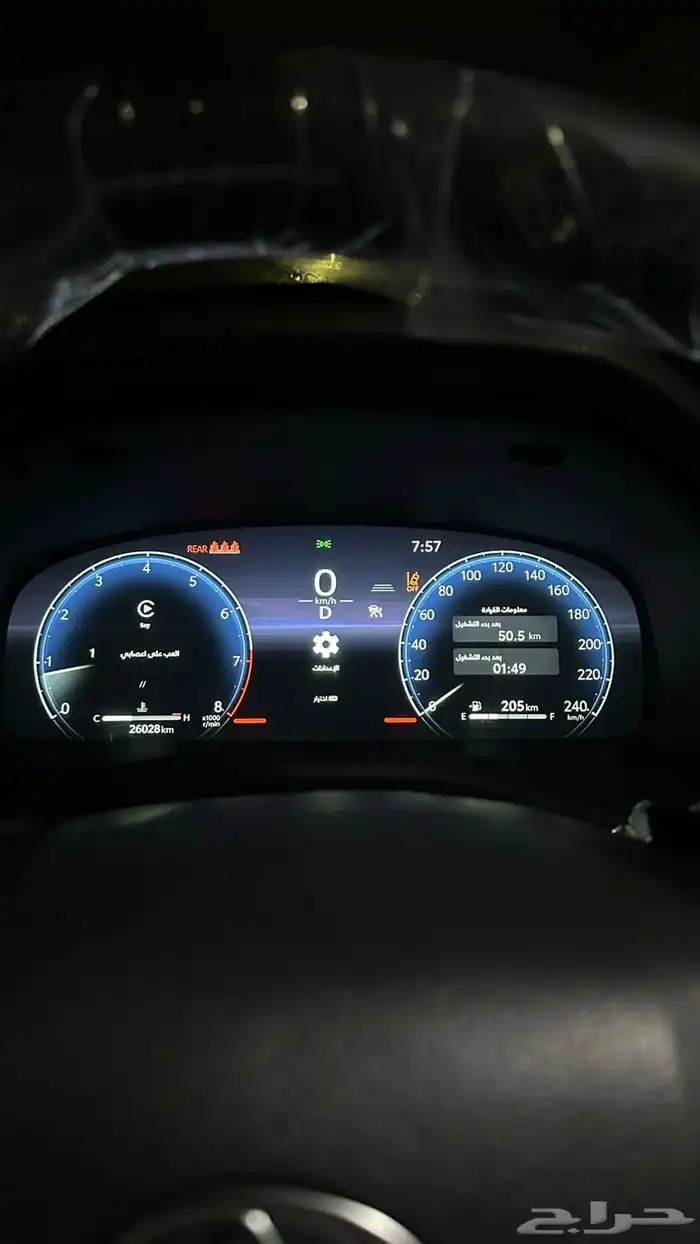 للتقبيل بدون مقابل على البنك الاهلي كامري قراندي فل2025 2