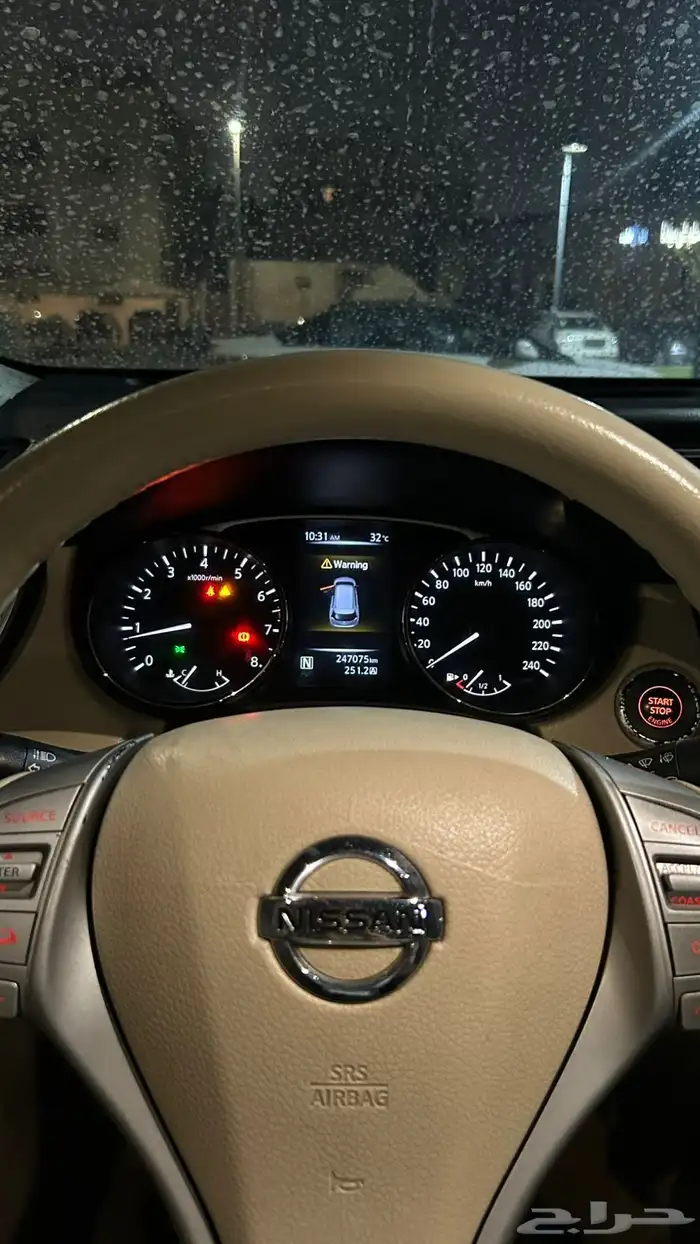 اكس تريل 2015 9