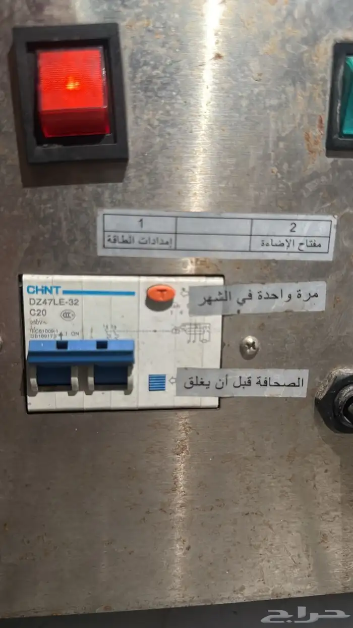 ثلاجة عرض فواكه او عصيرات كبيرة 5