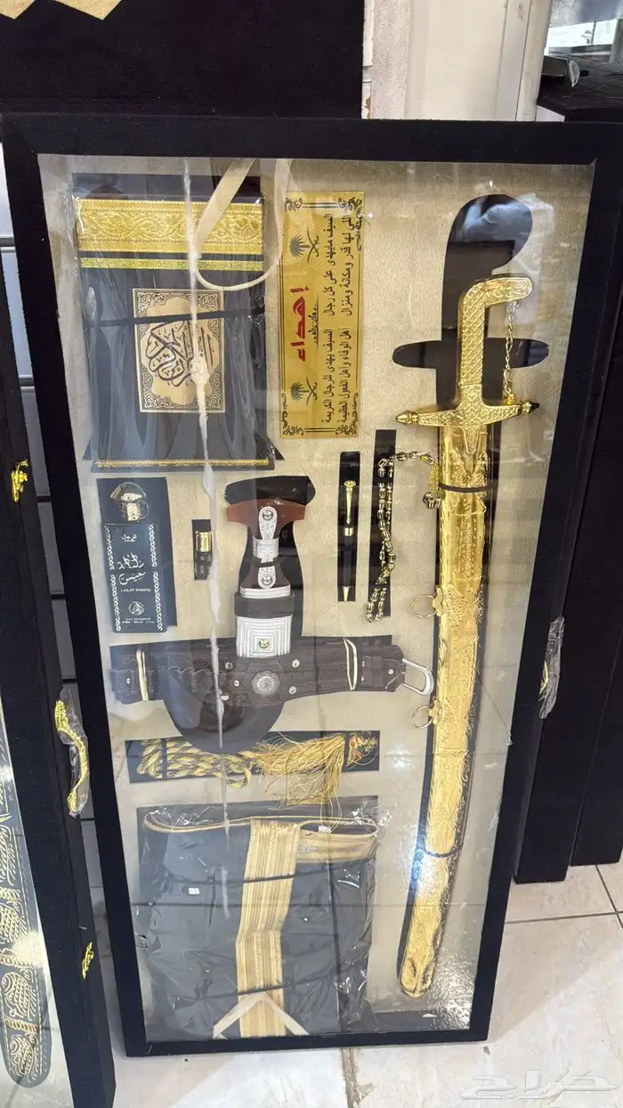 علب الهدايا والسيوف جاهزة وعلى طلبكم في الخامات 0