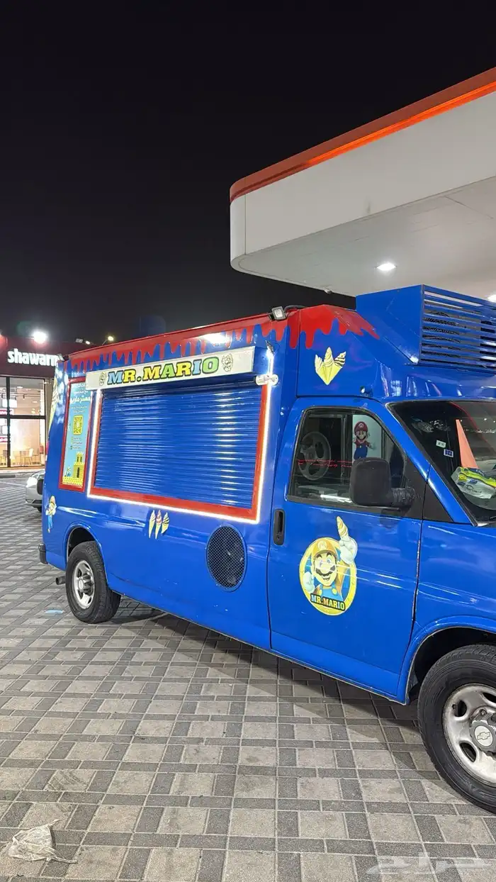 جمس سافانا مجهزة سيارة ايسكريم 0