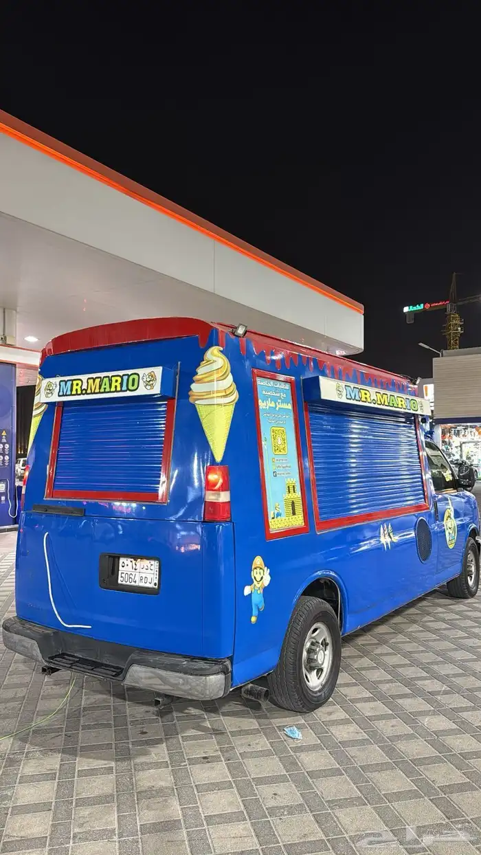 جمس سافانا مجهزة سيارة ايسكريم 2