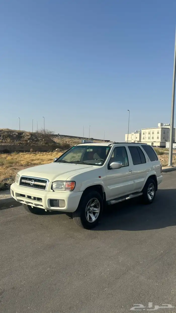 باثفندر 2