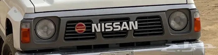 علامة شبك نيسان 7