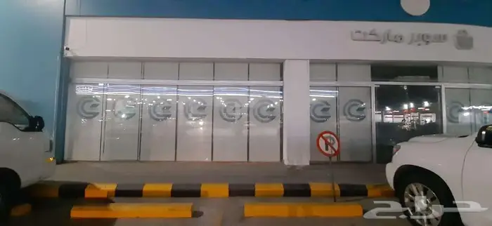 ستائر واجهات محلات ستائر مكتبيه ستائر رول ستائر كهربائية 1