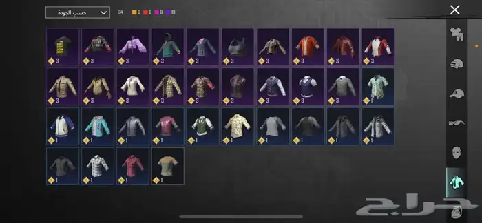 حساب ببجي فخمم ع السوم 6