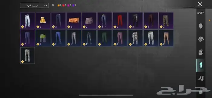 حساب ببجي فخمم ع السوم 8