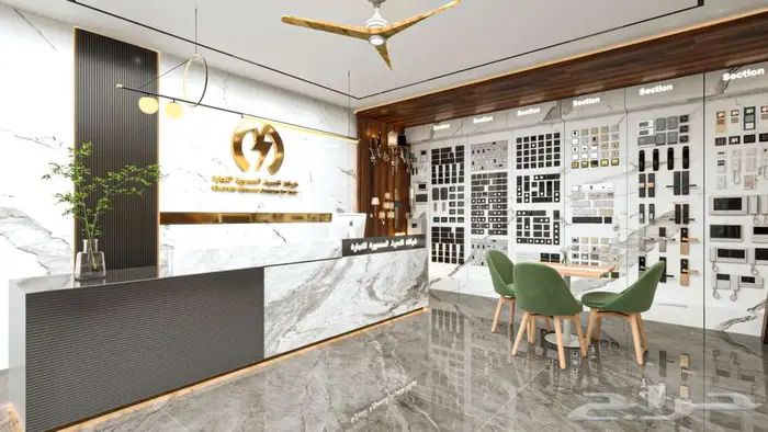 تصميم محلات و بيوت و مكاتب 7