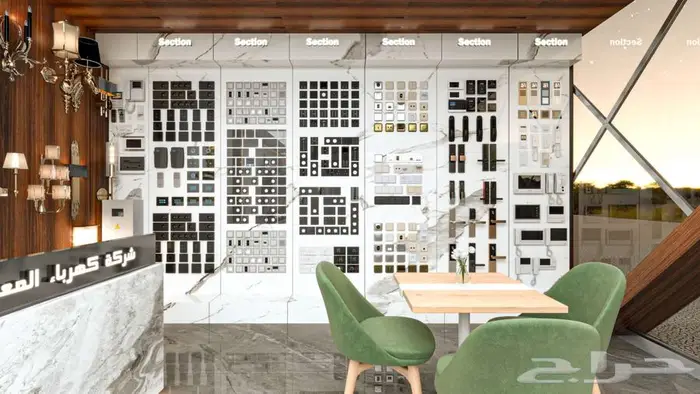 تصميم محلات و بيوت و مكاتب 10