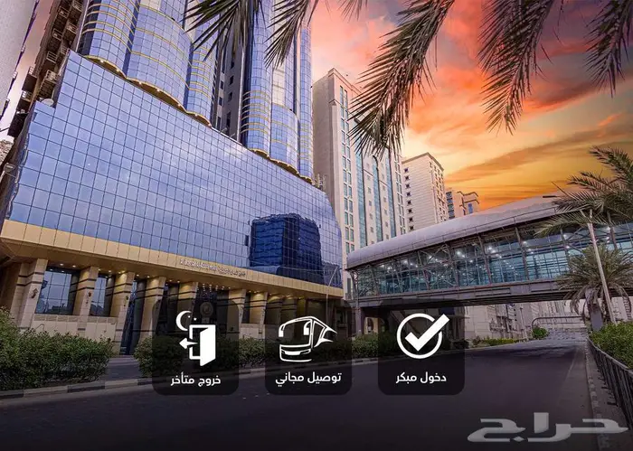 Rooms for monthly rent in MAKKAH غرف للايجار الشهري بمكة 2