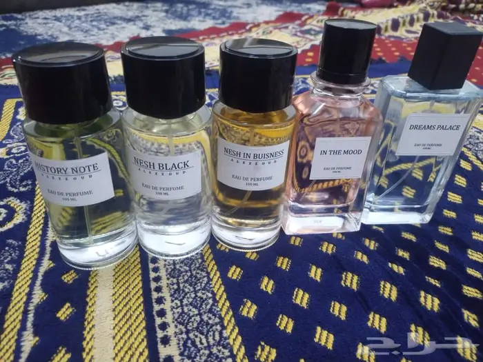 عطر 1