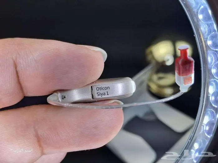 سماعات اذن طبية Oticon بلوتوث ( 48 ) قناة صوتية 4
