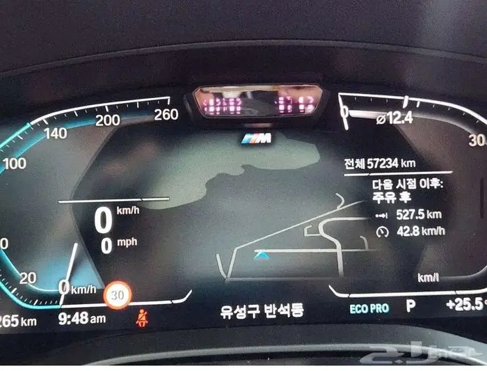BMW الفئة الخامسة (G30) 520i M Sport 2021 - وارد كوريا 4