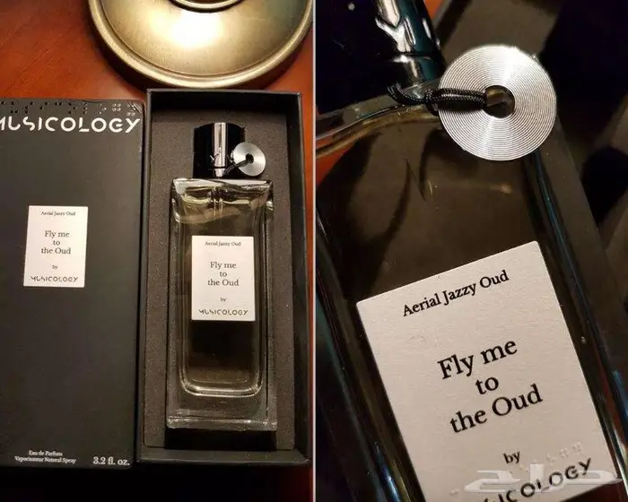عطر نيش لمحبي العود و الجلد مع خشب الصندل .. طرب 8