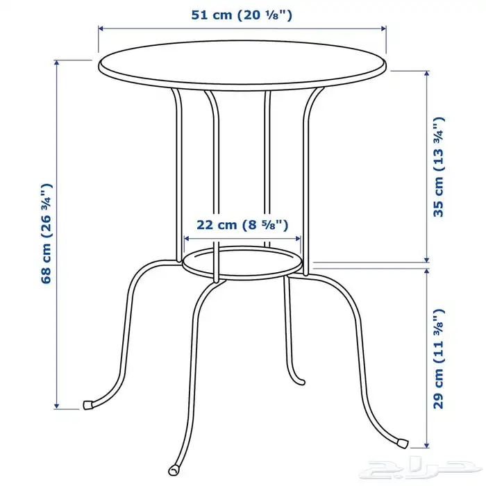 طاولة جانبية بيضاء من ايكيا- A white side table from IKEA 1