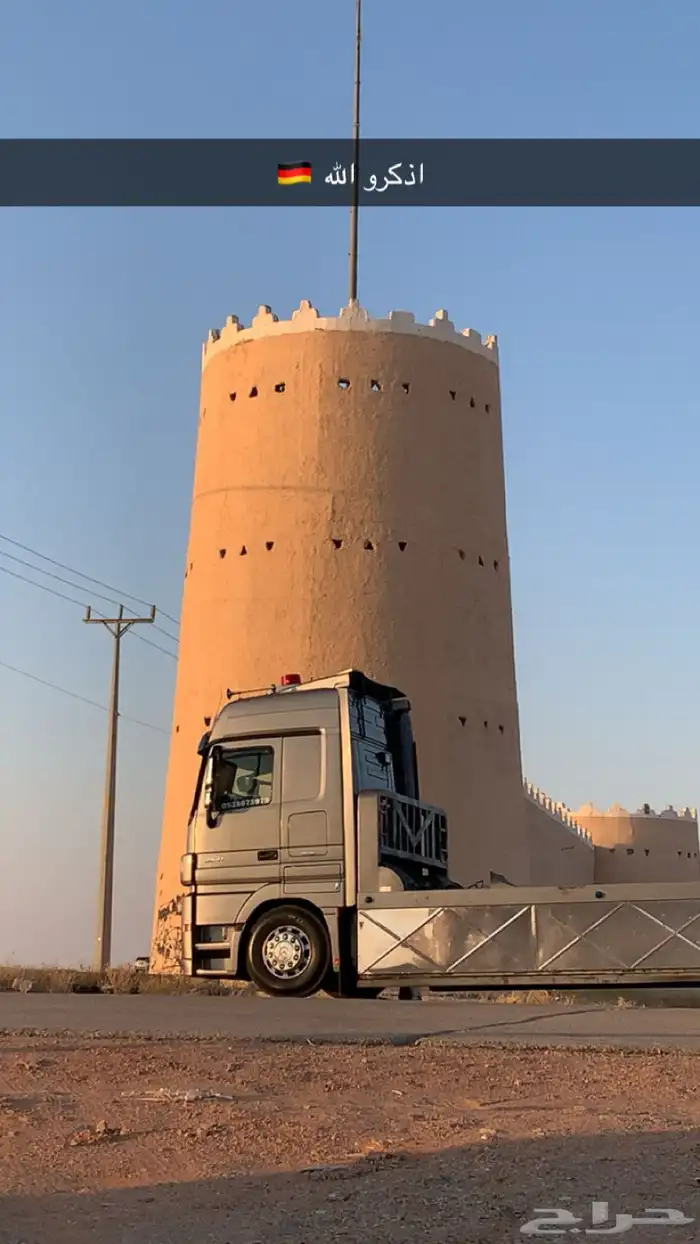 سطحه تشيل سيارتين متوجد في ارياض جده ادمام 0