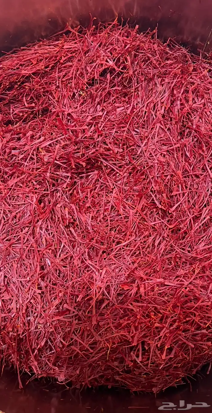 زعفران 0