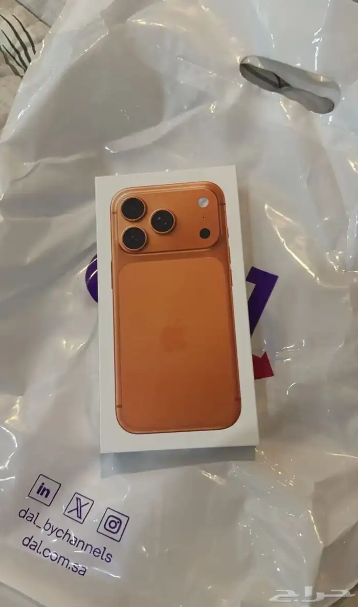 ايفون 17 برو 256 قيقا اللون الجديد 0