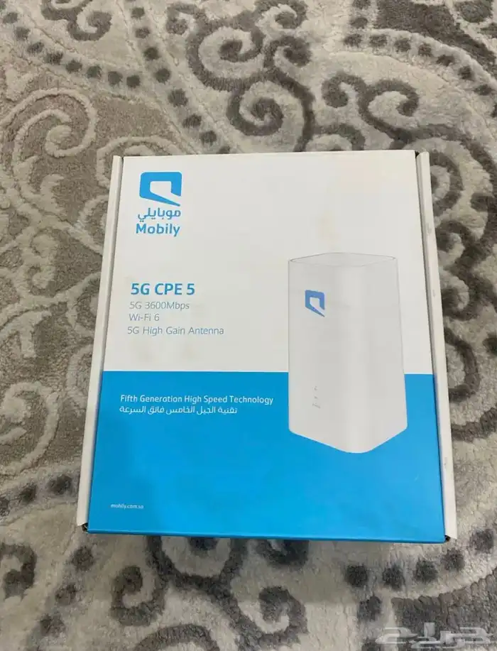 باقات موبايلي 3