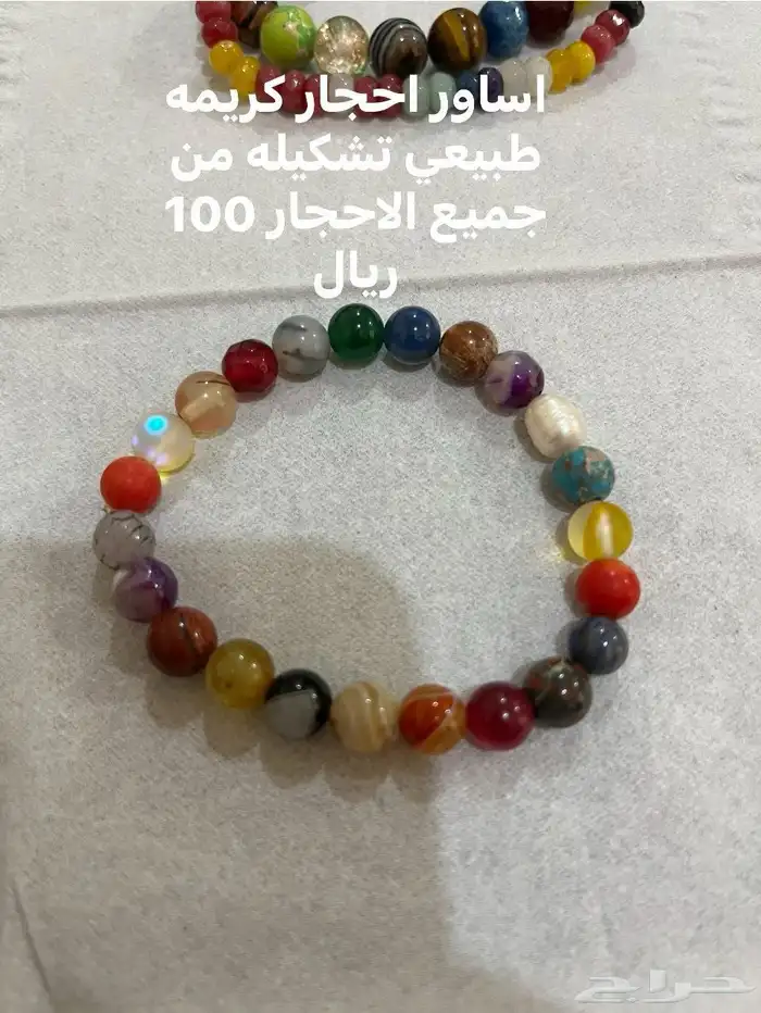 احجار كريمه طبيعي وفضى إيطالي عيار 925 15