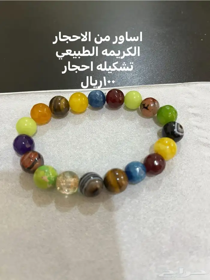 احجار كريمه طبيعي وفضى إيطالي عيار 925 16