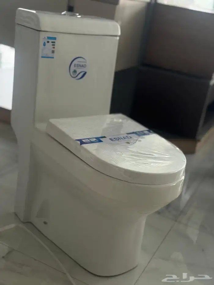 سعر الجمله 5