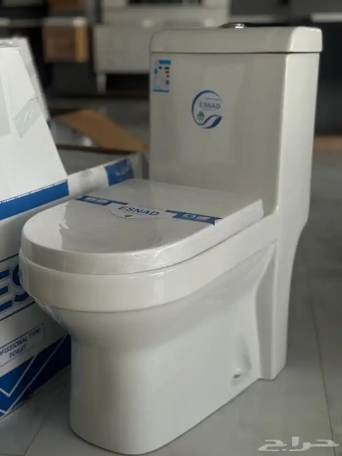 سعر الجمله 4