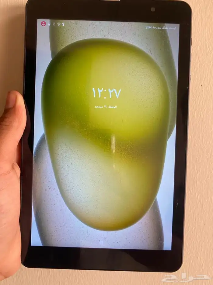 Air Tab 2