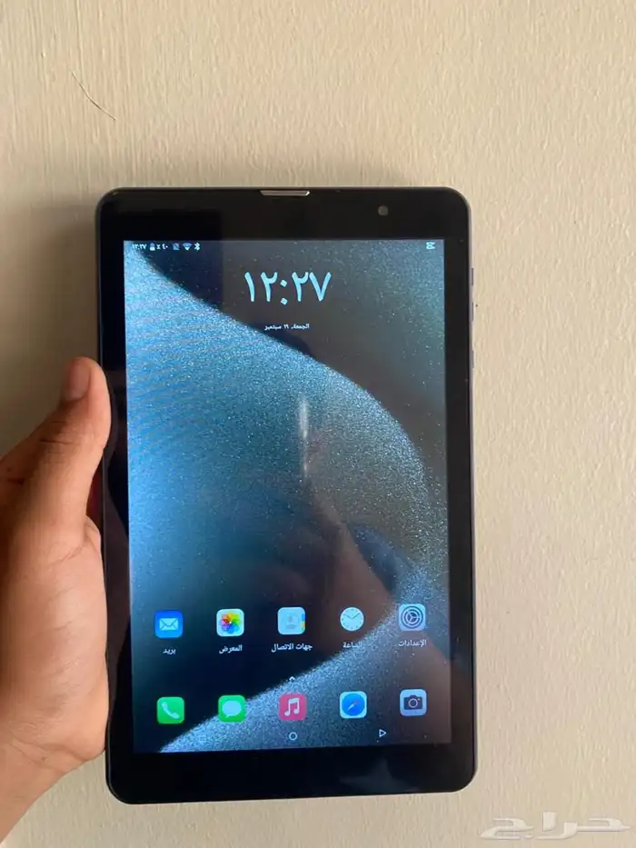 Air Tab 3