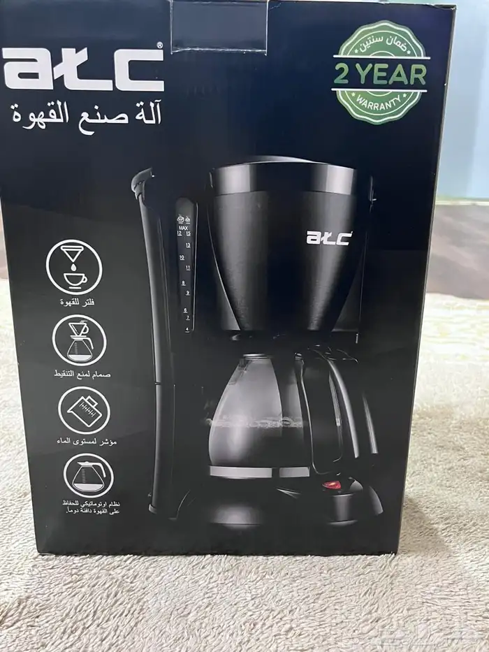 آلة قهوة للبيع 1
