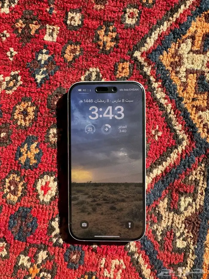 ايفون 15 عادي 128 قيقا 2