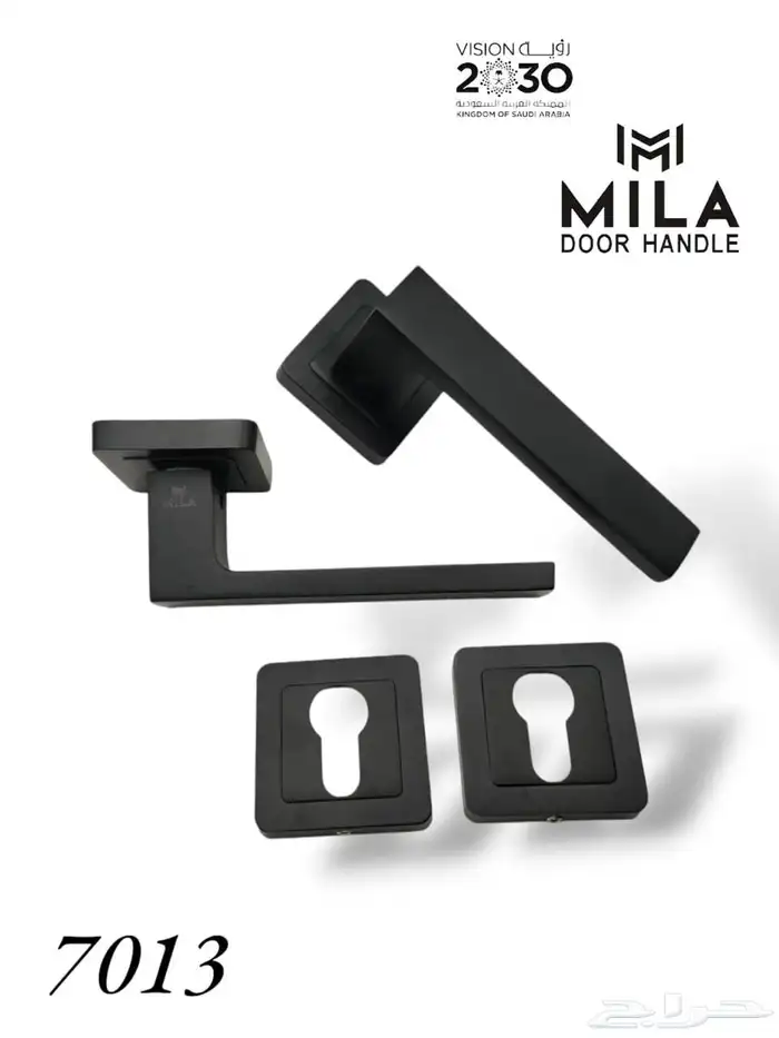 سعر الجمله 7