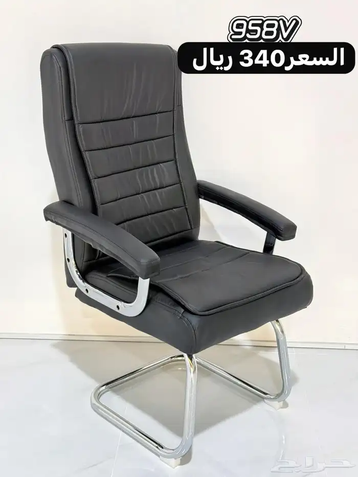 كراسي مكتبيه دوار وثابت 5