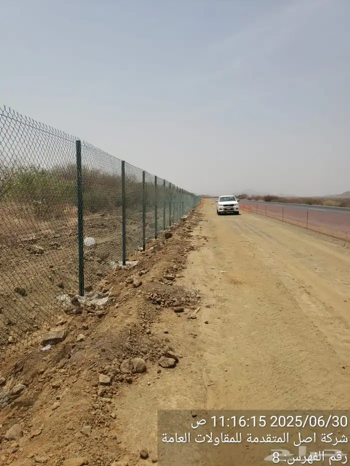 موسسه ارام القمه لاالمقاولات العامه 19