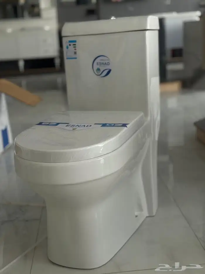 سعر الجمله 6