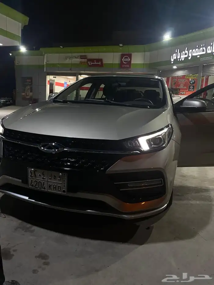 شيري اريزو 6 14