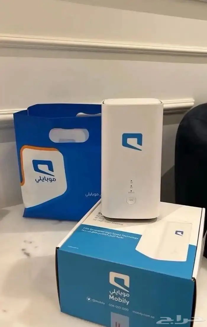 باقات موبايلي 1