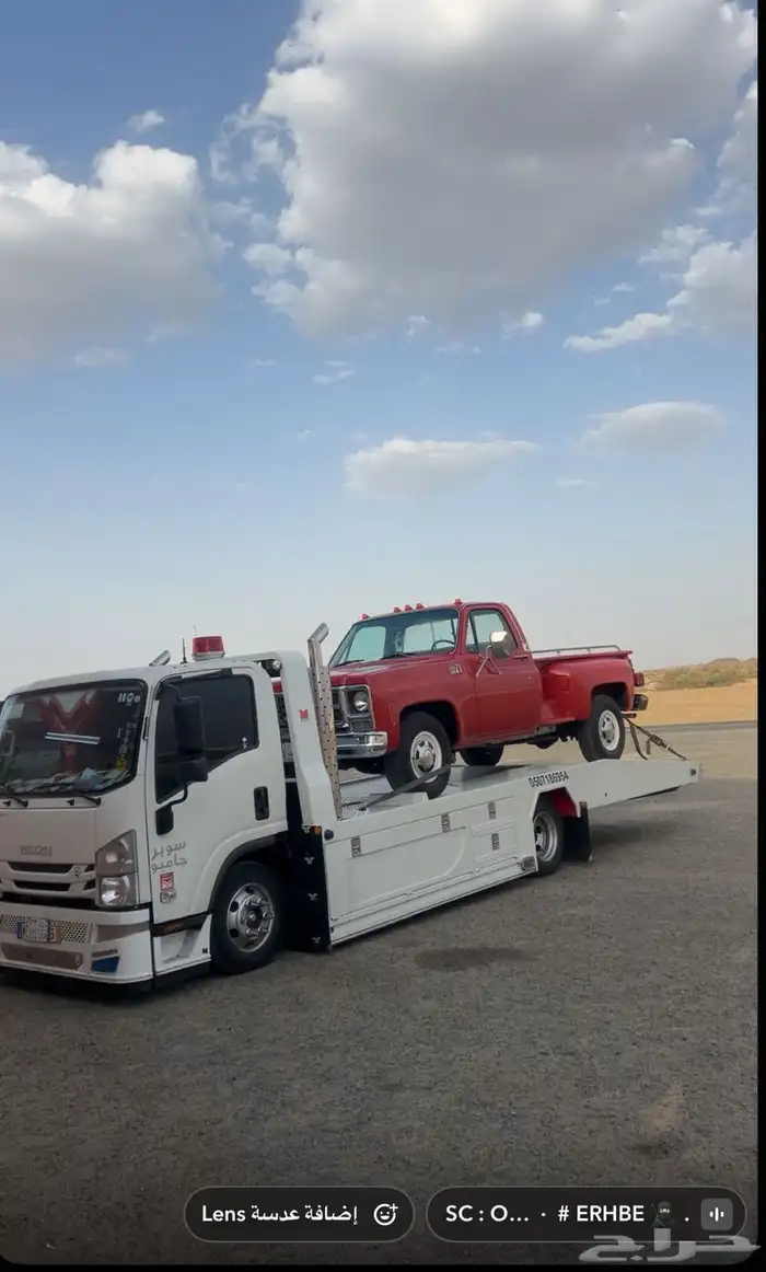 سطحه الرياض متجه ابها المدينه جده مكه الدمام بسعر مناسب 0