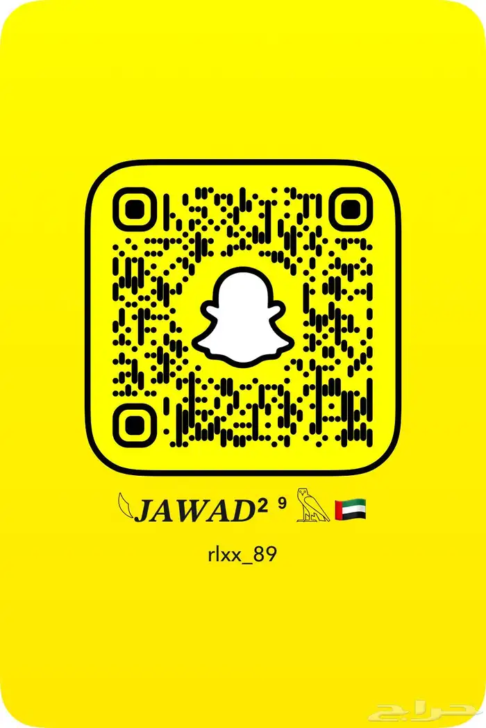 دودة لكزس LS430 اصلي مستورد مع الاذرعة 1