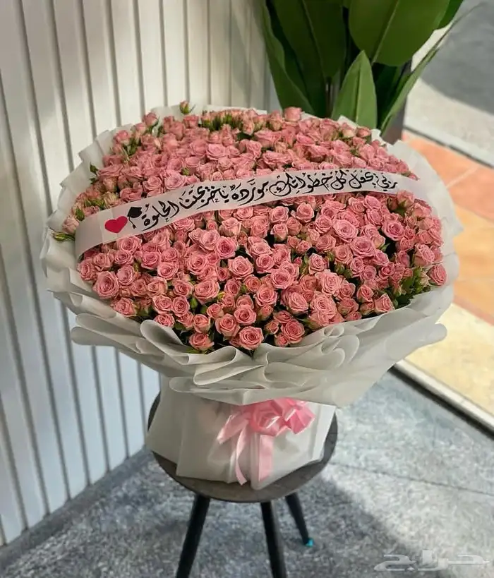 مندوب توصيل ورد وهدايا خميس مشيط ابها 0