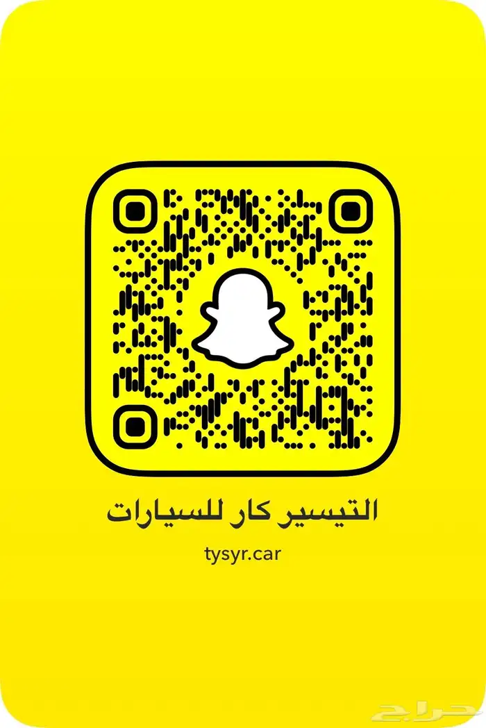 تويوتا كامري 2025. ( تم البيع ) 12