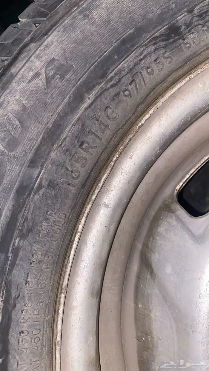 جنوط ددسن مقاس 14 0