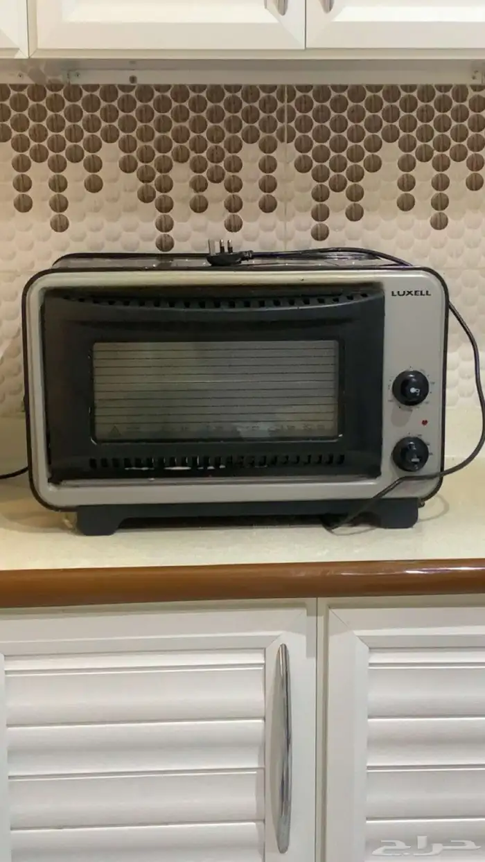مايكرويف 1
