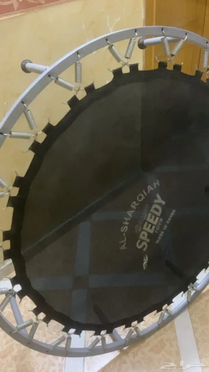 نطنيطه للبيع 1