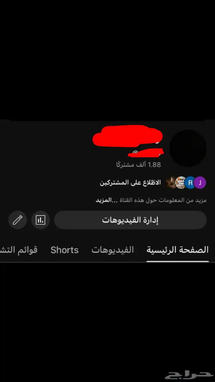 يوتيوب 0