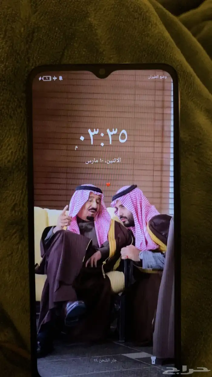 جوال 1