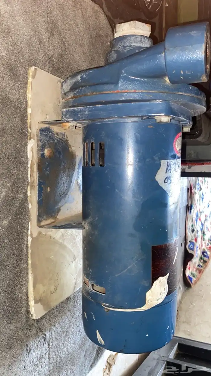 دي نمو ماء 4
