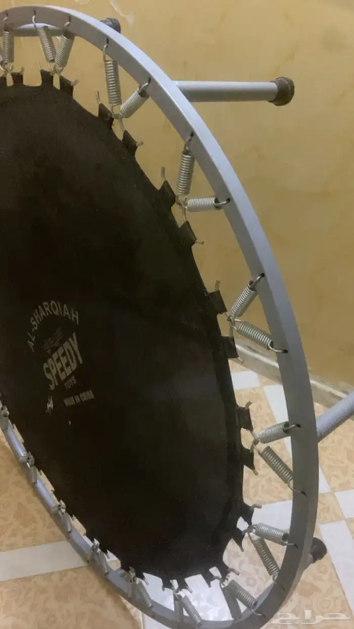 نطنيطه للبيع 0