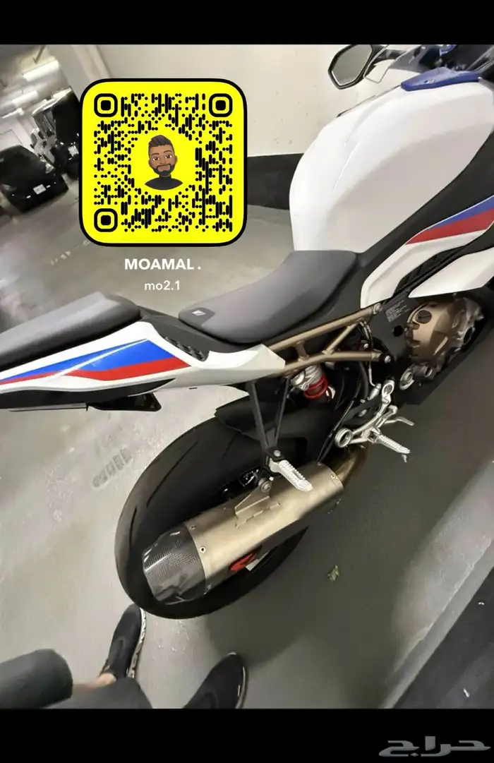 للبيع دباب بي ام دبليو اس 1000 ار ار BMW s1000rr موديل 2020 1